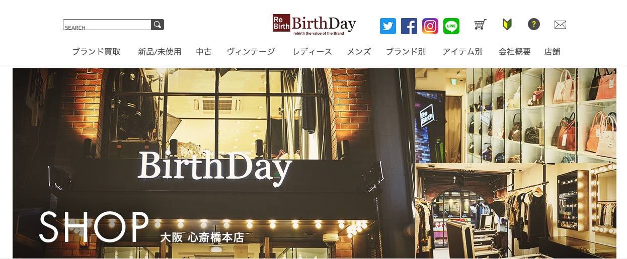 BirthDay (バースデー) 「大阪心斎橋店」の画像