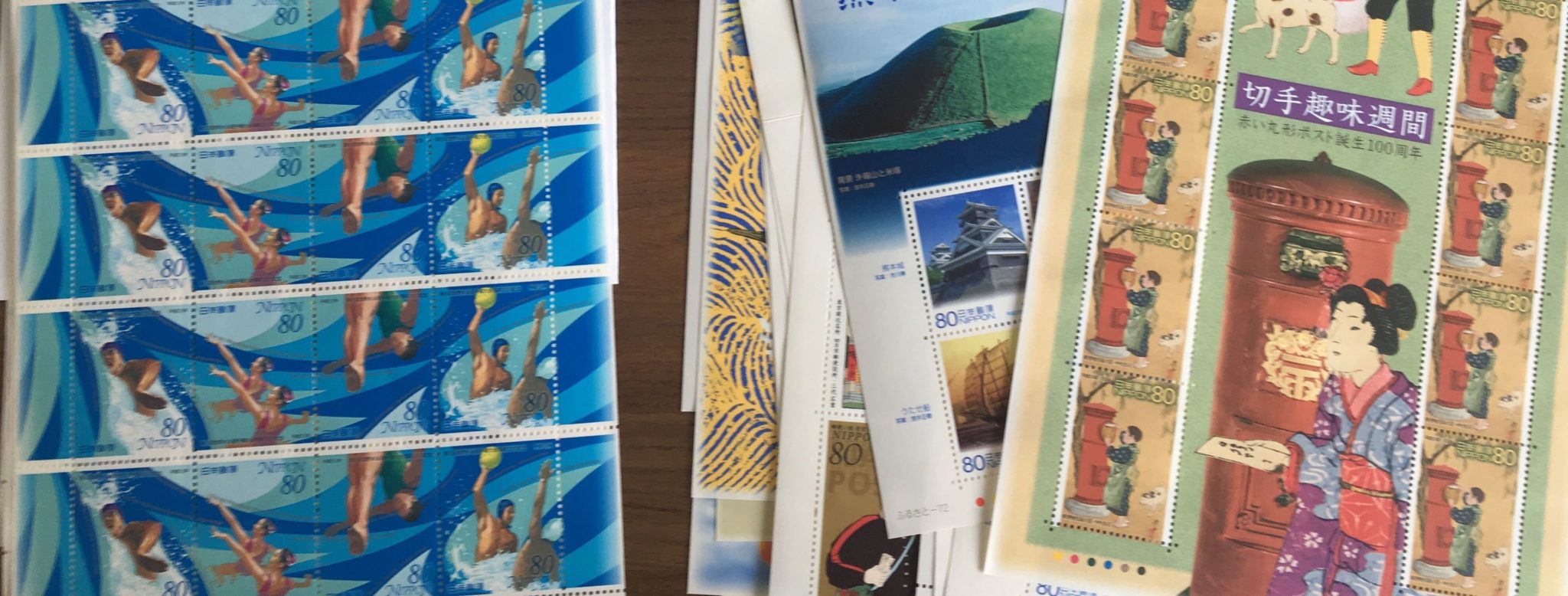 チケッティに依頼した切手の画像