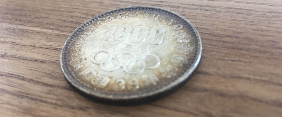 オリンピック1000円硬貨の画像